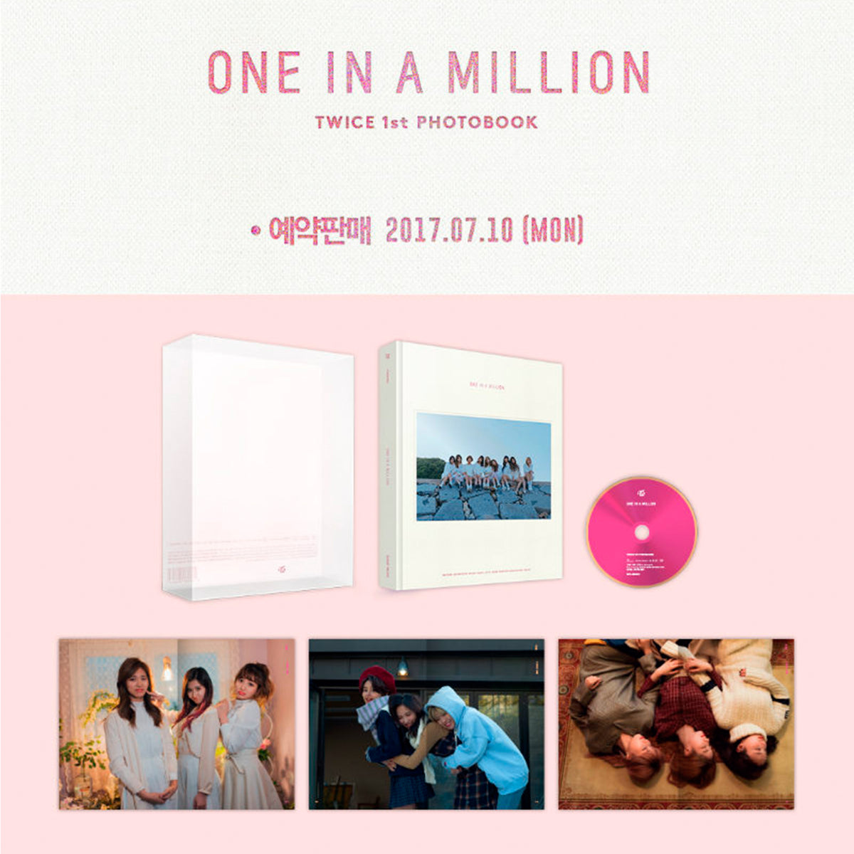 TWICE - 1ST PHOTOBOOK ONE IN A MILLION – piapollo