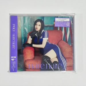 TWICE 'HARE HARE' ONCE JAPAN SANA ver. (abierto) 10th Single