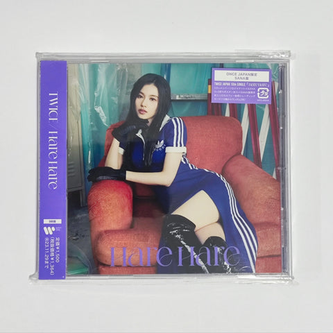 TWICE 'HARE HARE' ONCE JAPAN SANA ver. (abierto) 10th Single