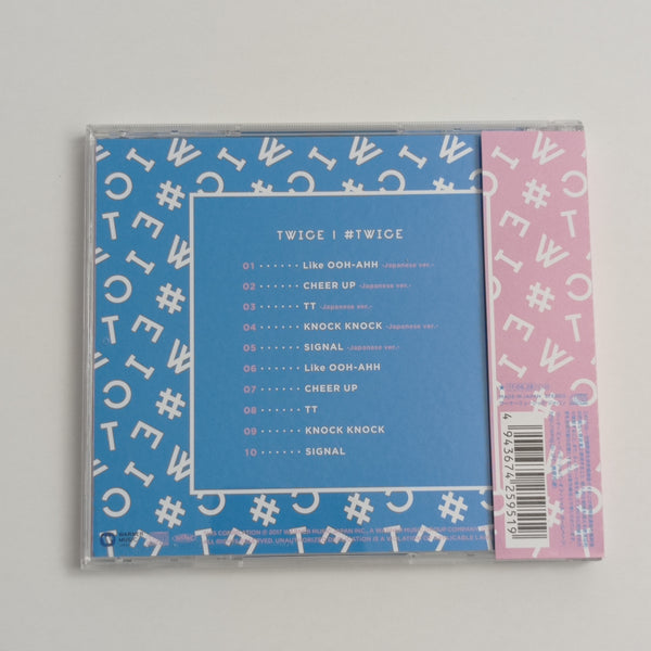 TWICE - #TWICE "Regular" ver. (abierto) 1st album debut