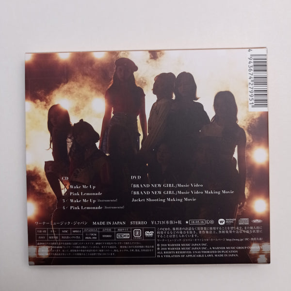 TWICE - Wake me up Limited Edition "B" ver. (NUEVO) 3th single