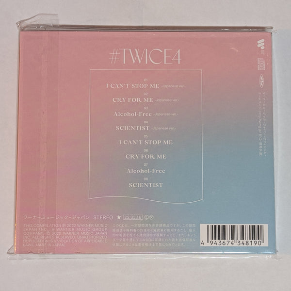 TWICE - #TWICE4 "Regular" ver. 4rd album compilatorio